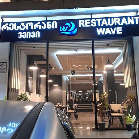 Hotel Wave Batumi Luaran gambar