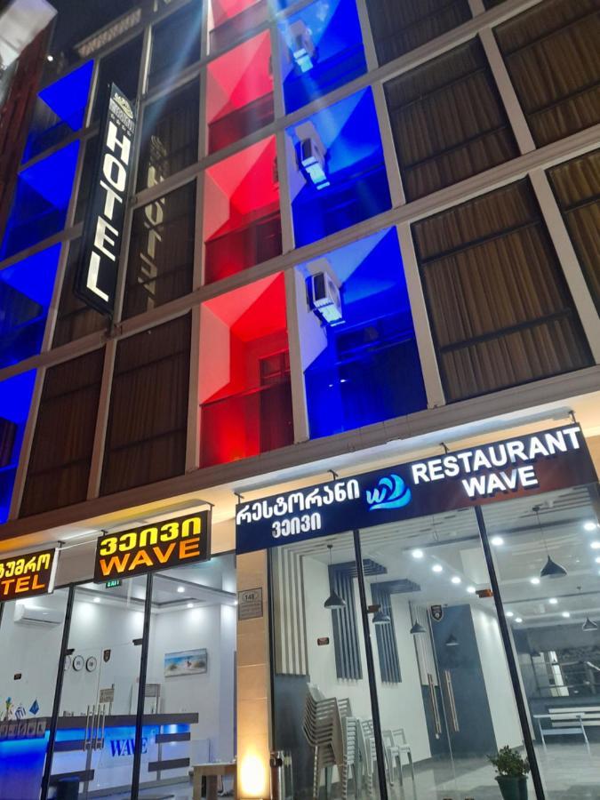 Hotel Wave Batumi Luaran gambar