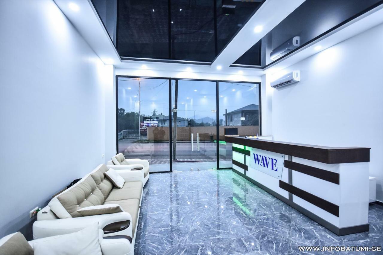 Hotel Wave Batumi Luaran gambar