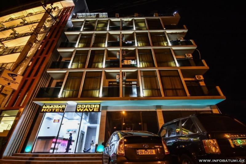 Hotel Wave Batumi Luaran gambar